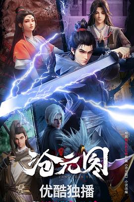 通化seo是什么平台