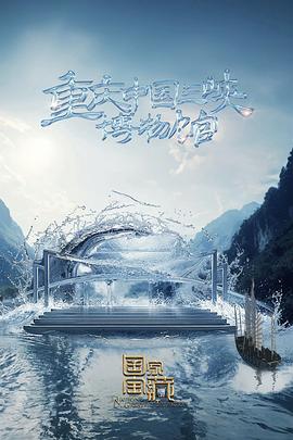 seo的优化有哪些公司